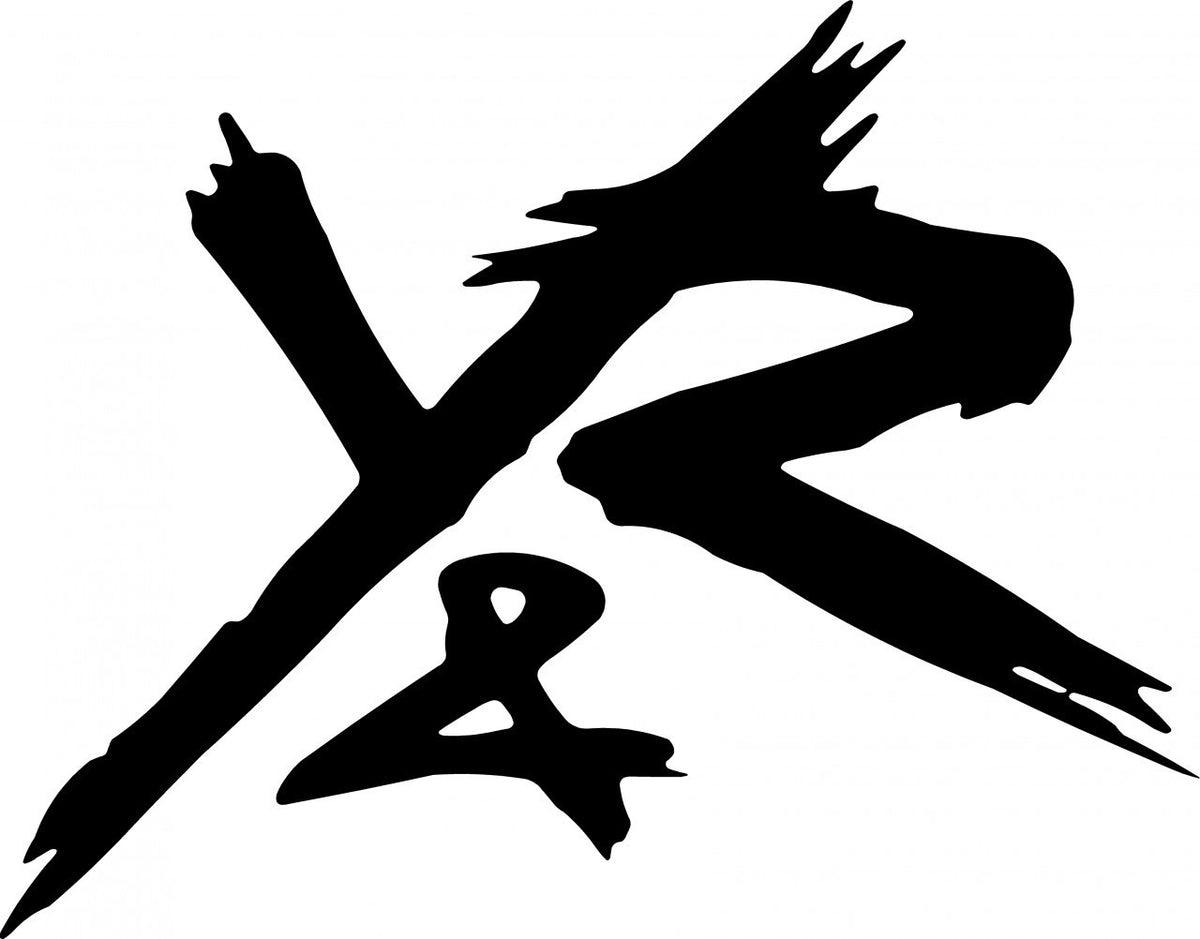 Young and Reckless - Vulcinity