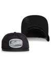 Sullen Men's Deconstruct Snapback Hat
