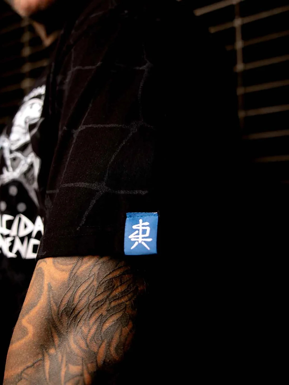 Sullen x Suicidal Tendencies Men's ST x SAC “1 Ton” Relaxed Fit Graphic T-shirt - Jet Black
