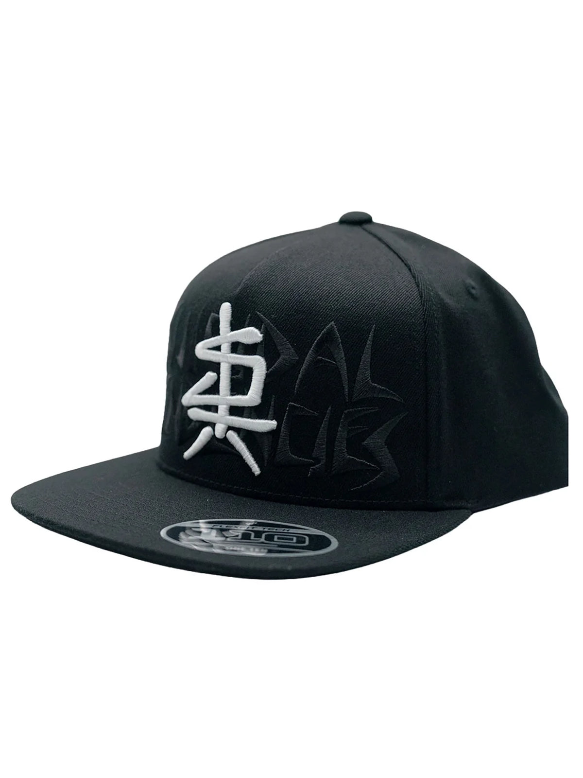Sullen x Suicidal Tendencies ST Blastover Snapback Hat - Blue / Black
